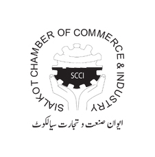 0000_Sialkot-Chamber-Of-Commerce-Flip